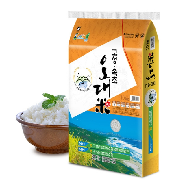 강원고성몰,[고성농협쌀] 2022년산 햅쌀 고성속초오대미 쌀 10kg